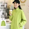 Cortavientos Jicai, uniforme de trabajo para hostelería, uniforme de manga larga otoño/invierno para restaurantes de hot pot y hoteles, uniforme para personal de servicio