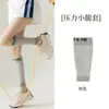 Mangas de compresión para pantorrillas de maratón, moldeado por micropresión, unisex, adecuadas para ciclismo, saltar la cuerda, senderismo, calcetines de compresión para protección de piernas que absorben la humedad