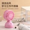 Novo Mini vaso carregamento usb ventilador pequeno ventilador de mesa portátil de mão ventilador elétrico portátil para exterior