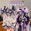 Pinza para el cabello para niños traje Kulomi Adorno para la cabeza de tendón de goma para niña Collar de princesa Lazo Accesorios para el cabello Cadena para la frente de bebé