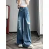 Jeans blancos desgastados de talle cruzado con rotos y pierna ancha para mujer, estilo vintage de alta costura, talla grande, holgados, adelgazantes, pantalones de pierna recta