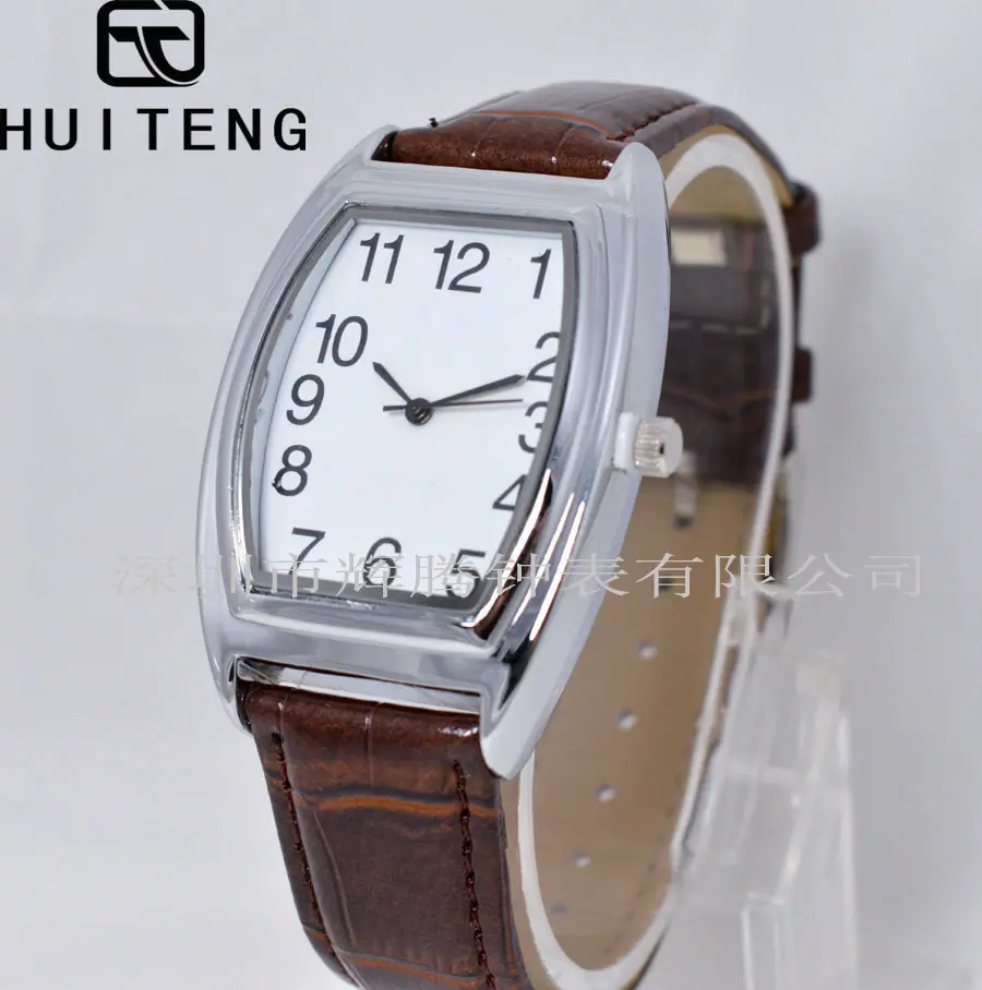 HT0573