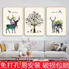 Pintura decorativa minimalista de tres paneles en stock del fabricante, arte de pared moderno para fondo de sofá, pintura colgante para dormitorio, comedor y sala de estar