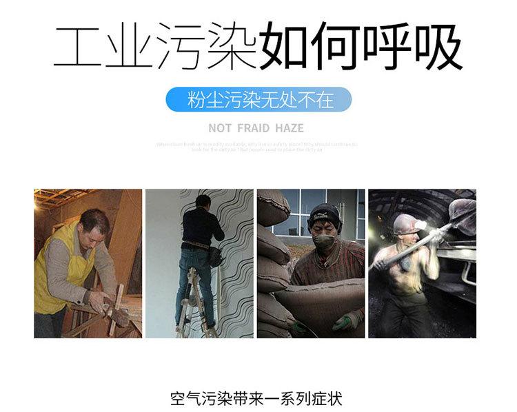 详情-2_04.jpg