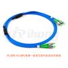 Jumper de fibra FC monomodo tubo único núcleo duplo 2,0-3,0 mm blindado macio anti-mordida de rato