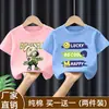 Camisa de Verão Fina para Meninos 2026 Nova Estilosa Estilo Coreano Algodão Puro Manga Curta para Crianças Mais Velhas