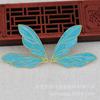 Accesorios de Joyería Goteo de Aceite Imitación Jade Hecho a Mano DIY Cobre con Conservación de Color 41*36mm Alas de Libélula Azul Quemado B3239