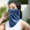 Toalha Facial Protetor Solar para Exterior Verão Ciclismo Máscara de Pendurar na Orelha Bo Máscara de Seda Gelo Véu Unissex de Uma Peça