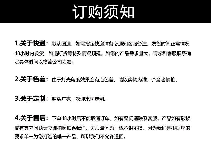 一键复制_20220511204039