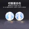 Accesorios DIY de Cristal Natural para Pulseras de Abalorios Hechas a Mano, Abalorios de Forma Irregular, Abalorios de Pulsera de Cristal Natural