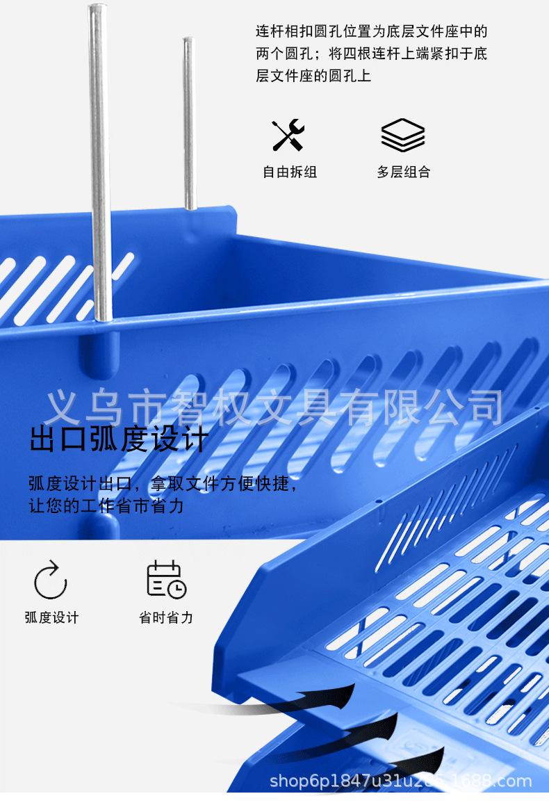 详情图片_2.png