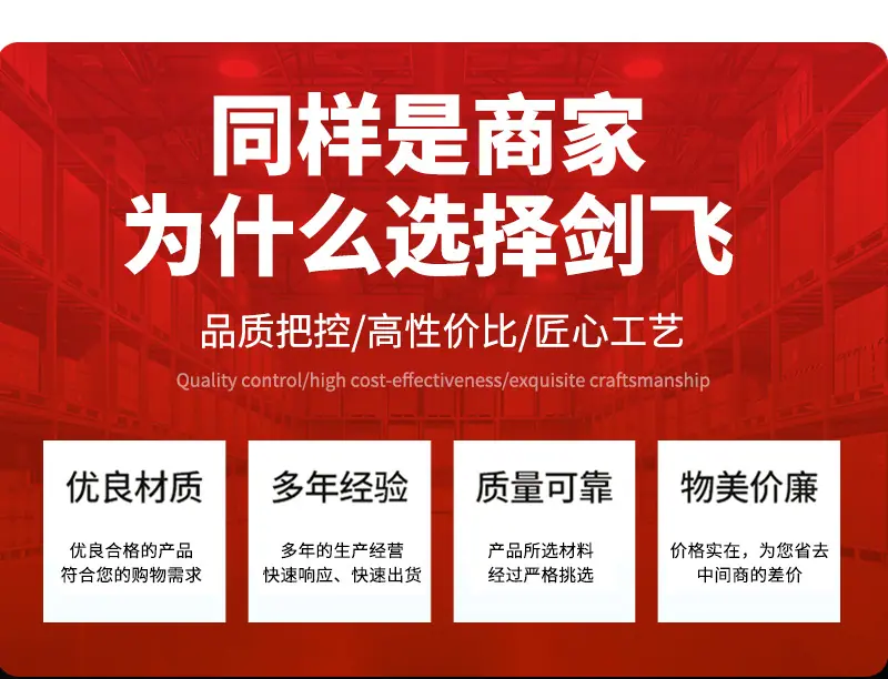 未标题-2_03.jpg