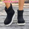 Botas de Algodón para Mujer de Exportación Transfronteriza 2025 Otoño e Invierno Nuevo Estilo Europeo y Americano Tacón Bajo Punta Redonda Lana Slip-On Botines Cortos para Mujer