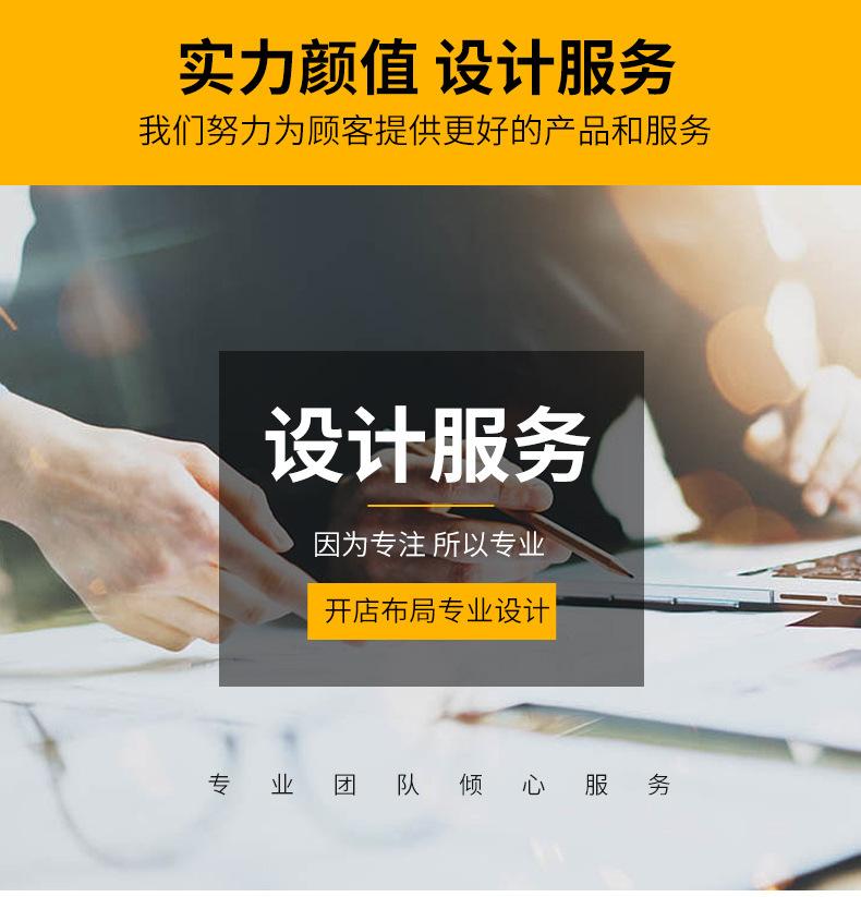 宠物改精品_02.jpg