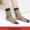 Meias de Perna de Cristal de Verão para Mulheres Meias Pequenas para Pernas Longas Finas Antiderrapantes Meio Cano Anti-gancho Seda Invisíveis Transparentes Meias Sem Marca