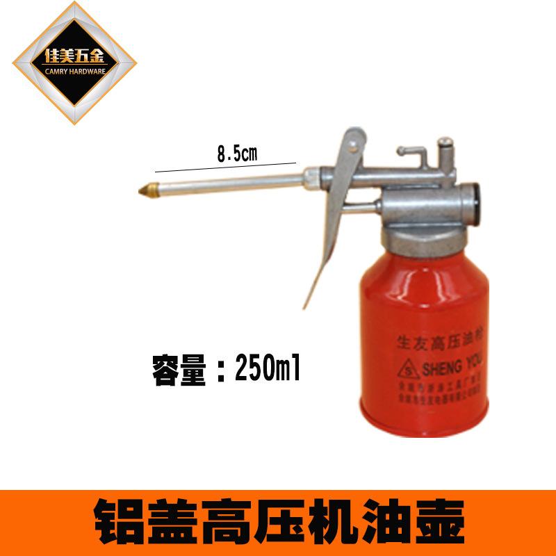 YOUHU250ml