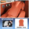 Apoio de Cabeça e Lombar Personalizado para Carro do Fabricante Original, Adequado para Todas as Estações, Feito de Couro PU e Espuma de Memória, Almofada Lombar de Suporte para Banco de Carro