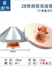 Máquina de Corte de Tubos con Láser de Fibra Cabezal de Corte con Boquilla de Cobre Prewan Shunxing Boquilla de Alta Velocidad de Una/Doble Capa