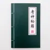 Caderno A5 Costurado Capivara Presente de Recompensa para Aluno do Ensino Fundamental Caderno de Bolso Mini Portátil Caderno A5 Costurado Espessado