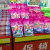 Fuente del Fabricante Jiezhongjie Detergente en Polvo al por Mayor 2.138kg Paquete Combinado Familiar Económico Detergente en Polvo Envío Directo