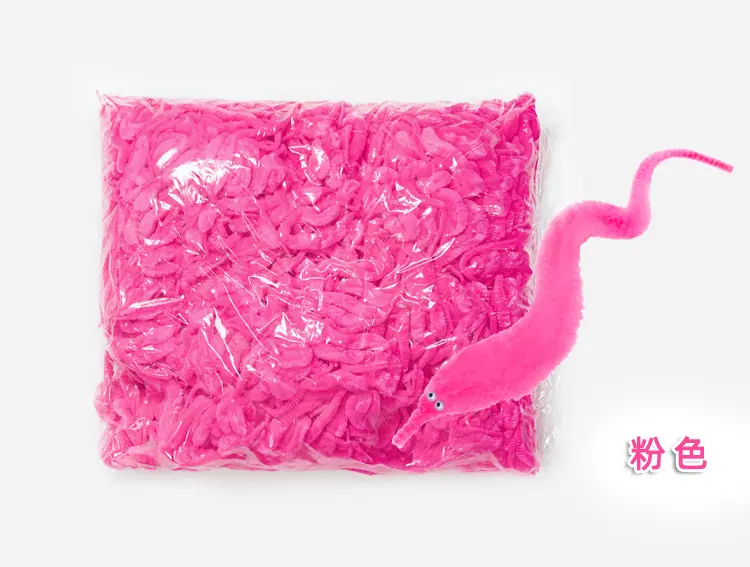 带眼裸虫-颜色-粉色.jpg