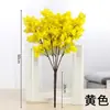 Ramo de Flores Artificiales de Buganvilla Estilo Corto Cinco Puntas Decoración del Hogar Árbol de Flores Paisajismo Exterior Decoración de Bodas Flores de Seda Venta al por Mayor