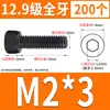 Tornillo de Cabeza Cilíndrica de Alta Resistencia 12.9 Rosca Completa M2M4M5M6M8-M30