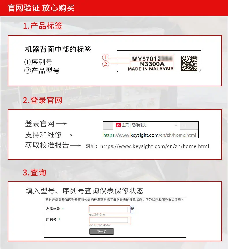 详情页 (10)