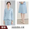 Ropa de trabajo de moda y juvenil para recepción de belleza médica de otoño e invierno, nuevo uniforme de trabajo para salón de la industria de la belleza, traje profesional para mujer