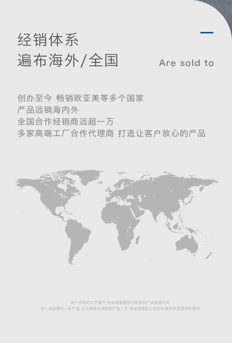 工厂简介_02.jpg