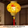 Novas Lanternas de Imitação de Pele de Ovelha Antiga Estilo Chinês para Uso Externo, Lanternas Decorativas Modernas Estilo Chinês, Lanternas Decorativas Estilo Chinês, Lanternas de Palácio Vermelhas Grandes