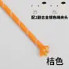 Cuerda Redonda de Poliéster con Patrón de Puntos de Colores de 5 mm Hilada en Núcleo para Tejido Hecho a Mano DIY, Moda Personalizada, Cuerda Decorativa Práctica para Cinturas, Sombreros y Pantalones
