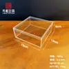 Caixa Transparente Plástico Acrílico Quadrada com Tampa e Base para Guardar Doces, Miniaturas e Embalagem para Exibição de Presentes
