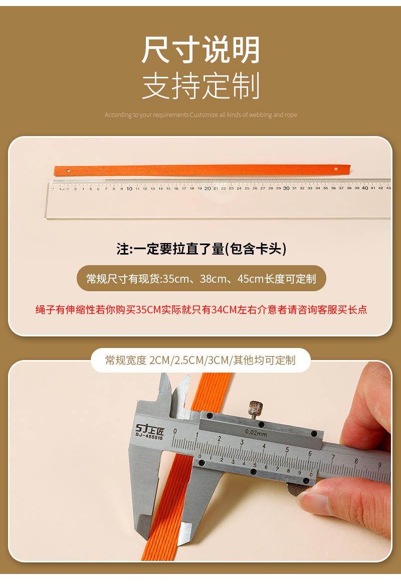 万顺详情页_09.jpg
