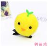 Nuevo Clip para el Cabello de Peluche Amarillo Lindo para Niños Pasador Tridimensional de Pollito Amarillo Gorro para Convención de Anime Daomu Biji Venta al por Mayor