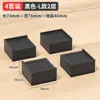 Alzas Personalizadas para Muebles Oem/Odm a Prueba de Humedad y Amortiguadoras Alzas para Base de Cama para Camas, Mesas, Sillas y Mesas de Centro