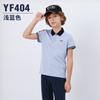 PGM 2021 roupas de golfe para meninos camiseta de manga curta primavera e verão transporte casaco jovem roupas de secagem rápida fabricantes