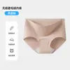 Bragas de seda de morera antibacteriana de grado 10A para mujer, de cintura media, con zona íntima extendida, tejido cepillado, cálidas para el abdomen, sin costuras, transpirables