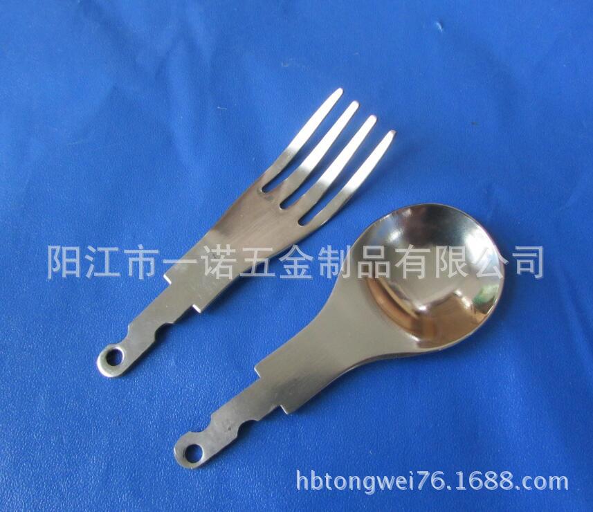 椁愬叿S1034757I