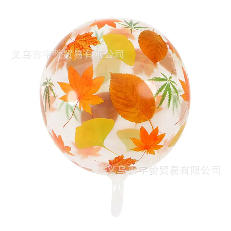 枫叶4D球