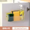 Estante de cocina sin perforaciones para pared, gabinete de pared, cesta colgante de pared, puerta de gabinete, bolsa de plástico para film transparente