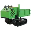 Camión Transportador de Orugas de 0.5 Toneladas en Venta Camión Transportador de Orugas de 0.5 Toneladas Enviado Dentro del Envío de Camión Transportador de Orugas
