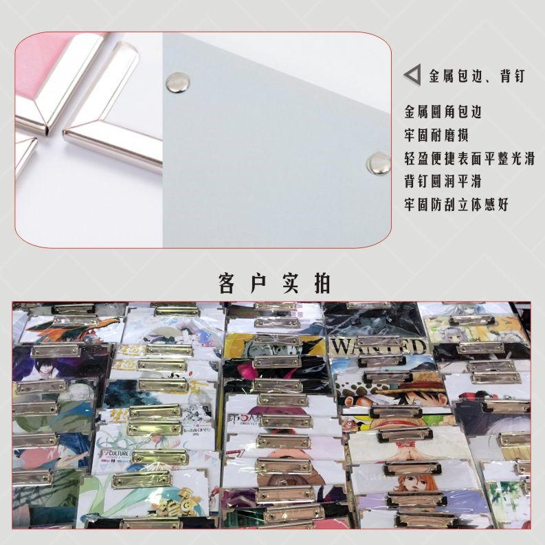 夹板详情3.jpg