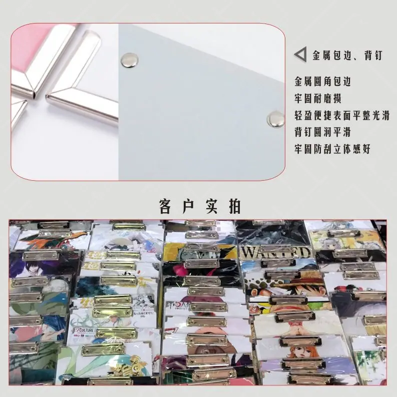 夹板详情3.jpg