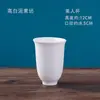 Taza de Cerámica Lisa, Blanco de Cerámica para Bricolaje, Pintura Bajo Esmalte, Arcilla Blanca para Pintar a Mano, Arcilla Blanca Alta para Cocción Lisa