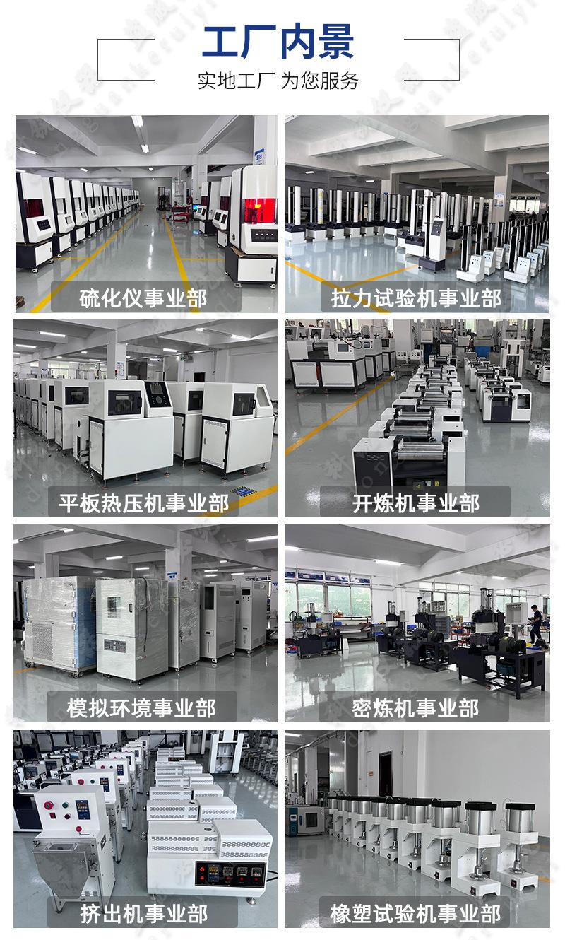 小品类_18.jpg