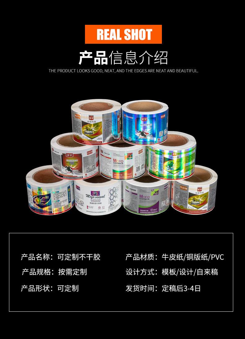 详情-副本_08.jpg