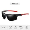 Nuevas Gafas de Sol Deportivas para Ciclismo Protección Solar para Exteriores Gafas de Sol para Conducir A prueba de Viento a Prueba de Arena Gafas de Sol con Protección Solar para Hombre Mujer