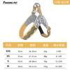 Coleira para Cães de Porte Pequeno e Médio Dopamina Peitoral Estilo Colete Peitoral para Cães Arnês em Y para Animais de Estimação Venda por Atacado