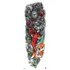 Ventas Directas de Fábrica Gaudi Nuevas Pegatinas de Tatuaje de Brazo Completo Personalizadas Creativas Versión Coreana Pegatinas de Tatuaje Impermeables Venta al por Mayor